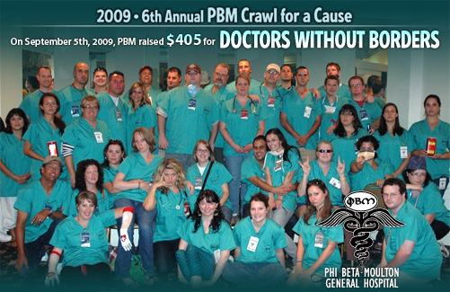PBM Crawl for aCause 2009
